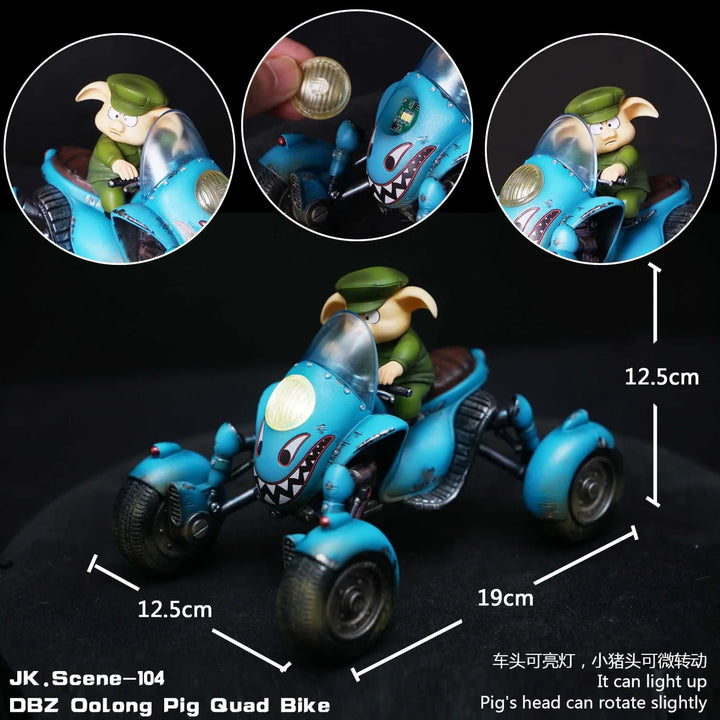 【Pre order】JacksDo Studio - Dragon Ball Oolong Pig Quad Bike