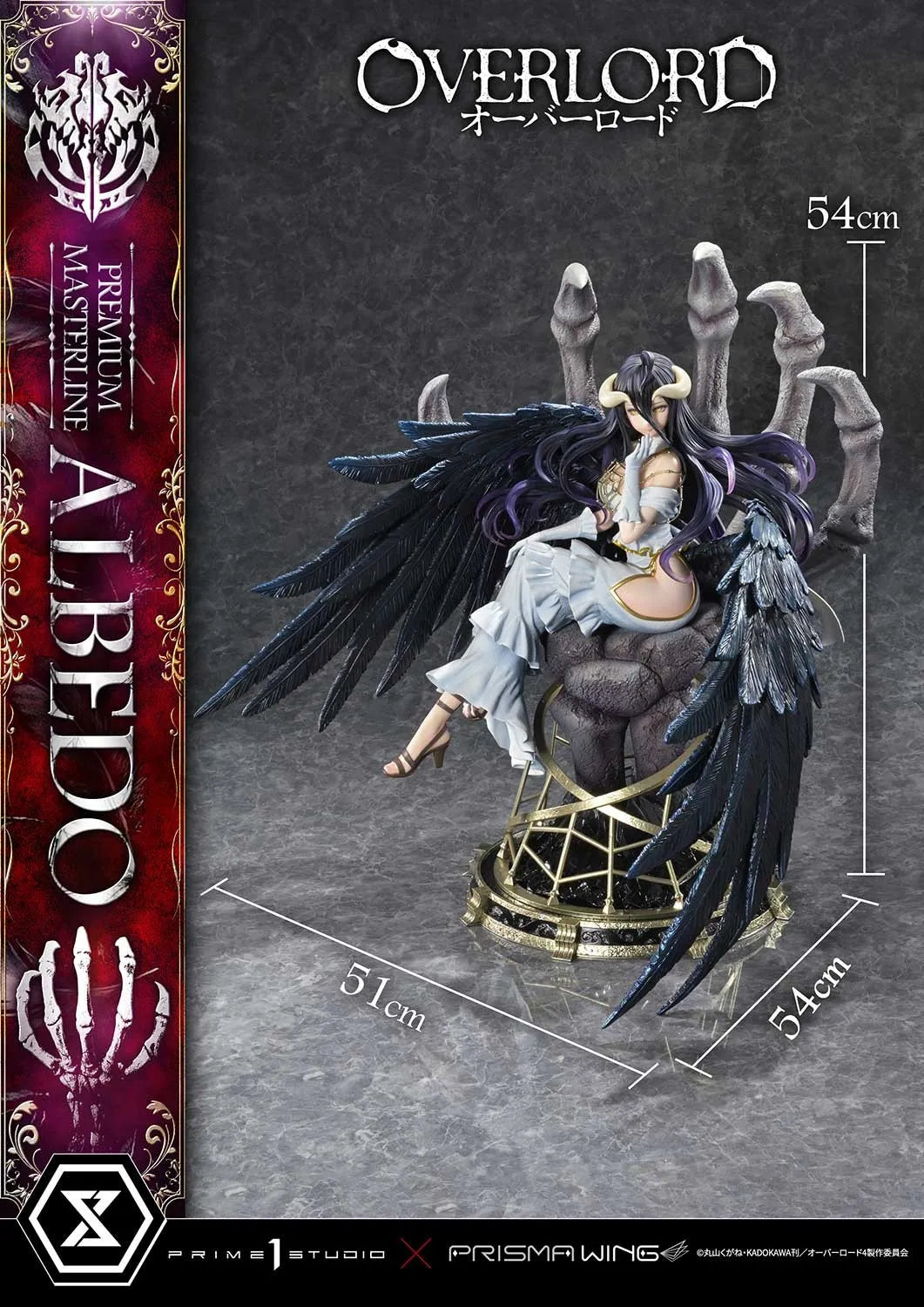 【Pre order】Prime 1 Studio 1/4 Premium Masterline Overlord Albedo PMOVL-01 (Copyright)