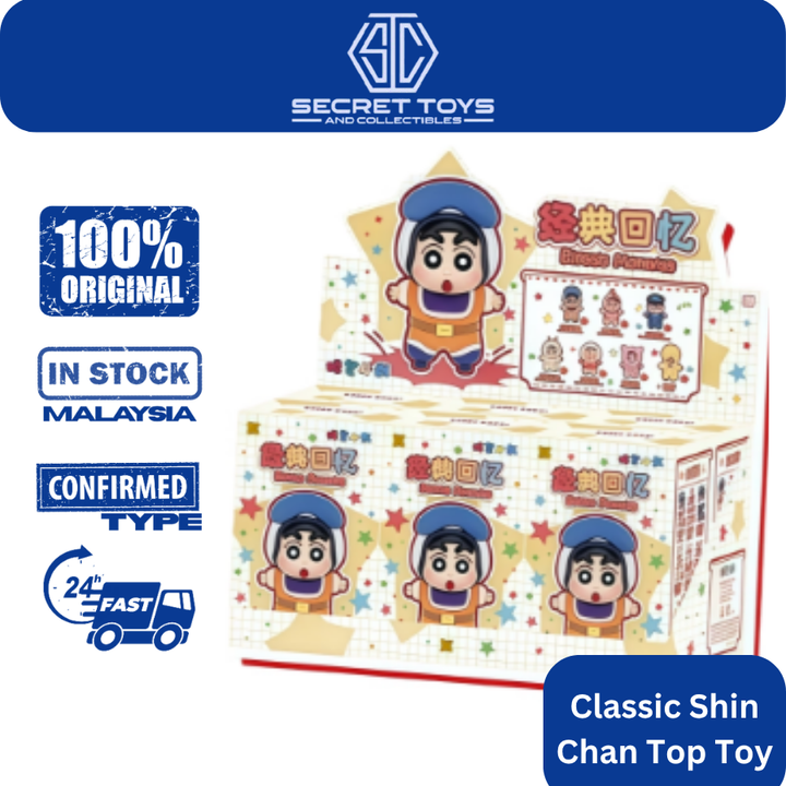 Original TOPTOY Crayon Shin Chan Classic Life Vinyl Plush Toy Blind Box Series