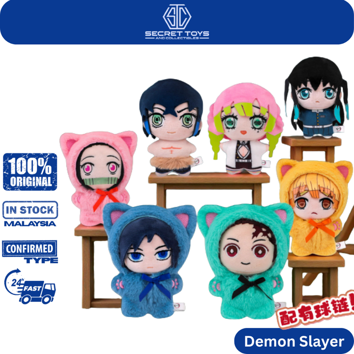 EAKI Demon Slayer Cat Paradise Party Blind Box Plush Toy – Cute Anime Plushies for Girls / Collectibles / Gifts
