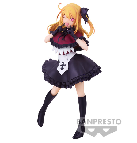 Banpresto Original Ready Stock OSHI NO KO RUBY FIGURE