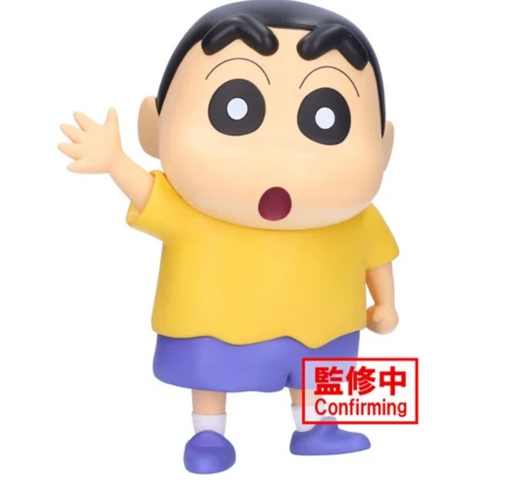 CRAYON SHINCHAN BIG SOFVIMATES～SHINNOSUKE NOHARA(COMICS COLOR VER.)～