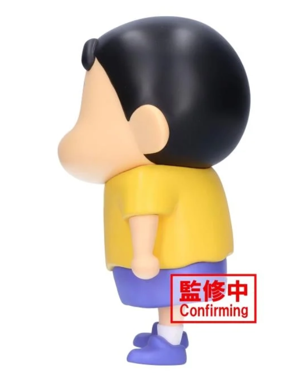 CRAYON SHINCHAN BIG SOFVIMATES～SHINNOSUKE NOHARA(COMICS COLOR VER.)～