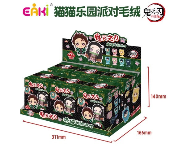 EAKI Demon Slayer Cat Paradise Party Blind Box Plush Toy – Cute Anime Plushies for Girls / Collectibles / Gifts