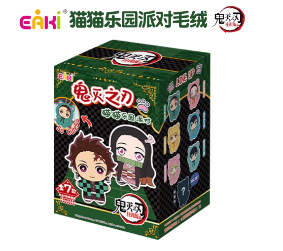 EAKI Demon Slayer Cat Paradise Party Blind Box Plush Toy – Cute Anime Plushies for Girls / Collectibles / Gifts