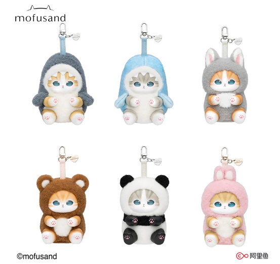 Original Mofusand Kiramekko Shiny Shark Cat Plush Keychain Blind Box – Brown Cat Soft Vinyl Doll Gift