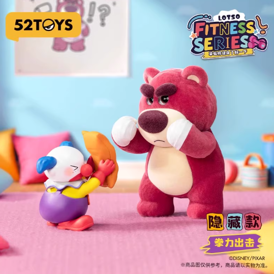 52TOYS Lotso V4 Fitness Series — Blind Box Trendy Toy