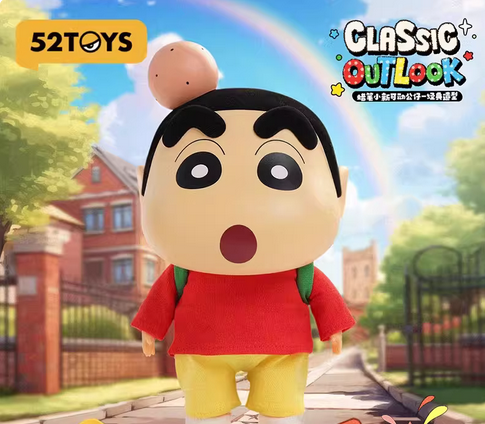52TOYS Shin-chan Collectible Toy Figure Funny Shin-chan Poseable Figure Toy 52TOYS蜡笔小新头长包经典造型关节可动礼物送礼