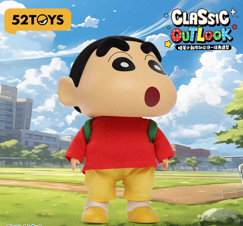 52TOYS Shin-chan Collectible Toy Figure Funny Shin-chan Poseable Figure Toy 52TOYS蜡笔小新头长包经典造型关节可动礼物送礼