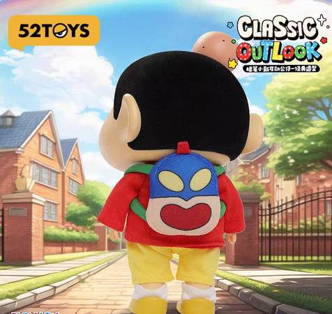 52TOYS Shin-chan Collectible Toy Figure Funny Shin-chan Poseable Figure Toy 52TOYS蜡笔小新头长包经典造型关节可动礼物送礼