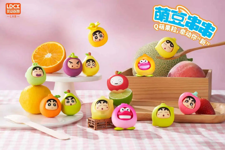 Original LDCX Crayon Shin-Chan Doll Cute Bean String Blind Box 灵动创想蜡笔小新玩偶萌豆串串盲盒摆件挂件玩具水果套Q萌小颗粒