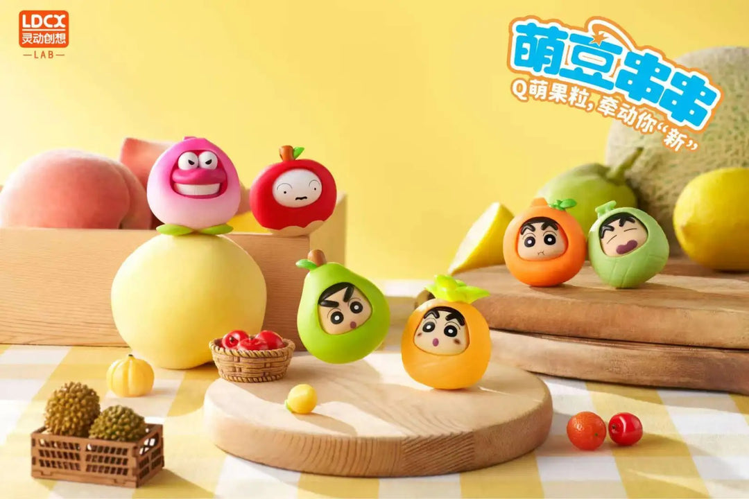 Original LDCX Crayon Shin-Chan Doll Cute Bean String Blind Box 灵动创想蜡笔小新玩偶萌豆串串盲盒摆件挂件玩具水果套Q萌小颗粒