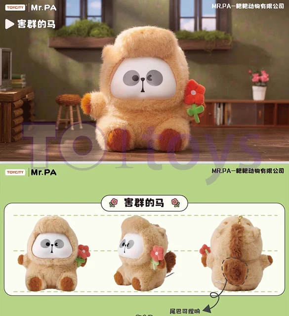 Original TOYCITY MR.PA Animal Company Limited Series Plush Doll Blind Box Mr Pa 耙耙动物有限公司毛绒盲盒