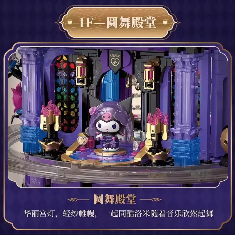 TOPTOY Sanrio Kuromi Purple Crystal Like Castle Set Building Blocks Cute Assembled Street Scene Toy New Year Gift