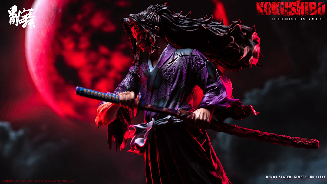 【Pre order】LuanWu Studio 1/6 Kokushibo