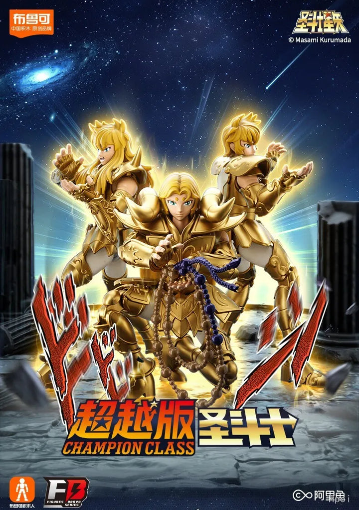 【Pre order】CNBULUKE Studio - Saint Seiya champion class scorpio miro & leo alolia & aries mu (Copyright)