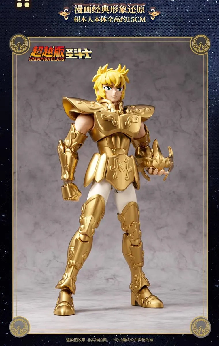 【Pre order】CNBULUKE Studio - Saint Seiya champion class scorpio miro & leo alolia & aries mu (Copyright)