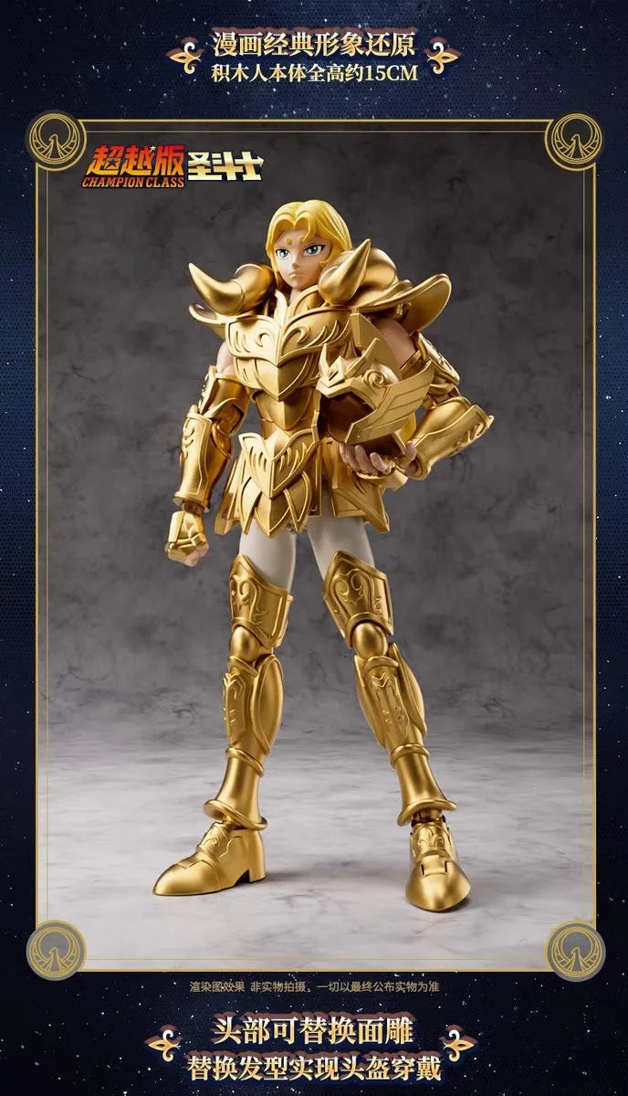 【Pre order】CNBULUKE Studio - Saint Seiya champion class scorpio miro & leo alolia & aries mu (Copyright)