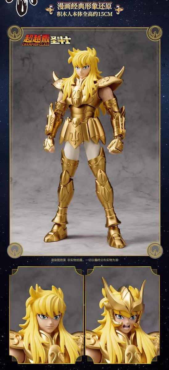 【Pre order】CNBULUKE Studio - Saint Seiya champion class scorpio miro & leo alolia & aries mu (Copyright)