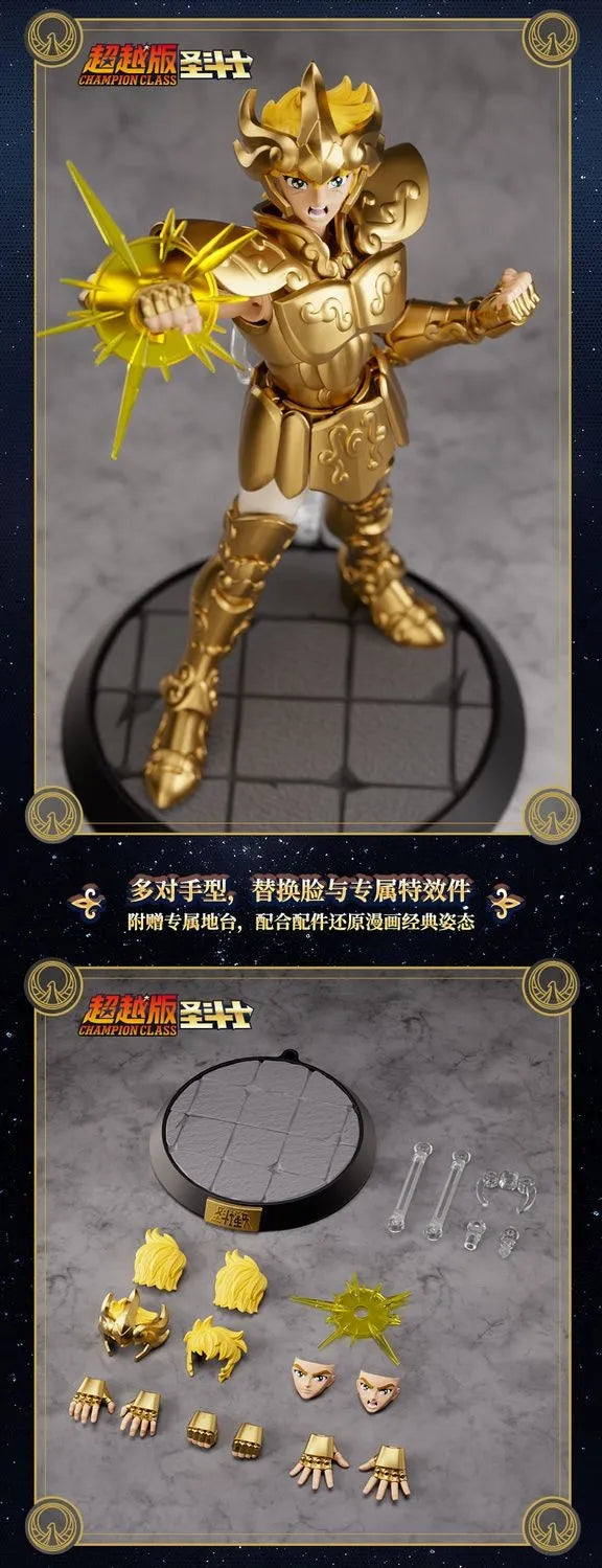 【Pre order】CNBULUKE Studio - Saint Seiya champion class scorpio miro & leo alolia & aries mu (Copyright)