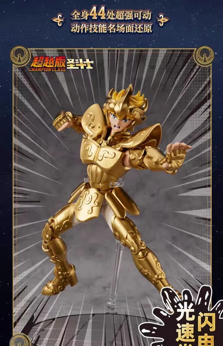 【Pre order】CNBULUKE Studio - Saint Seiya champion class scorpio miro & leo alolia & aries mu (Copyright)