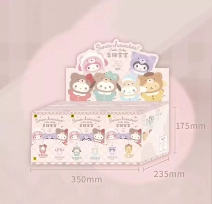 TOPTOY Sanrio Characters Latte Baby Series Blind Box Plush Toy Figure 三丽鸥家族拿铁搪胶毛绒盲盒挂件玩偶