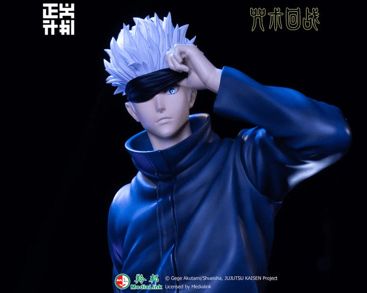 【Pre order】Justice Intentions Studio 1/4 Jujutsu Kaisen Satoru Gojo (Copyright)