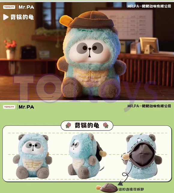 Original TOYCITY MR.PA Animal Company Limited Series Plush Doll Blind Box Mr Pa 耙耙动物有限公司毛绒盲盒