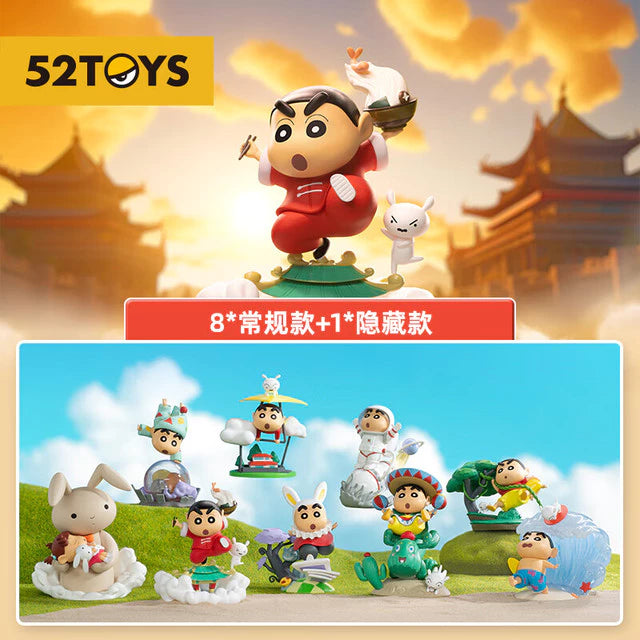 52Toys Crayon Shin Chan Classic Series Blind Box