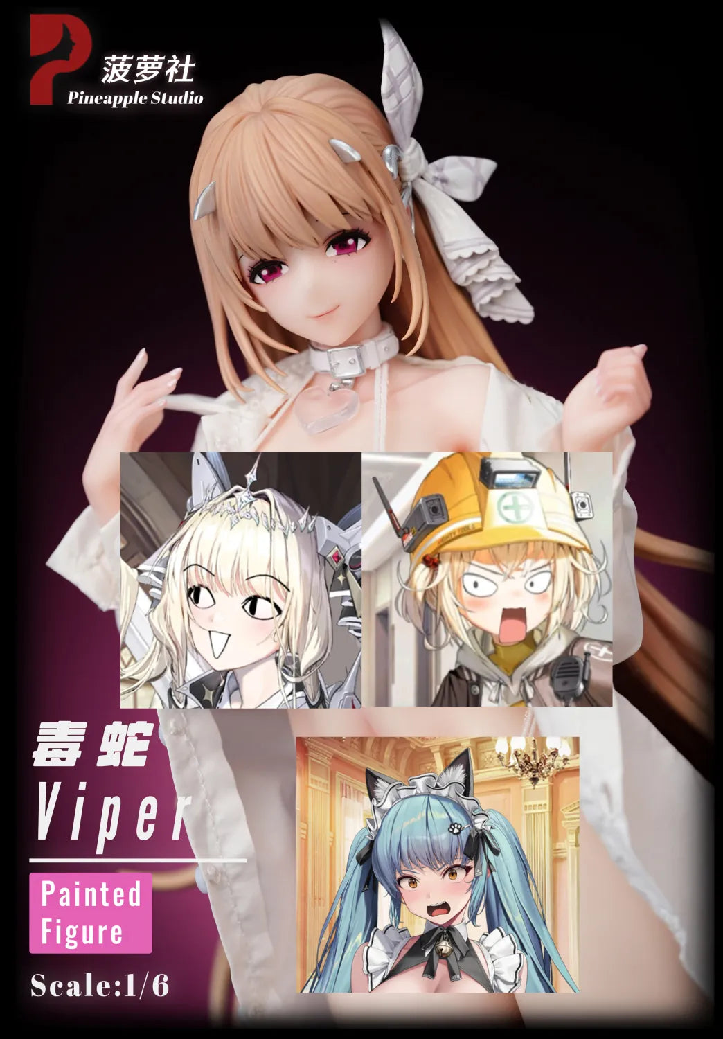 【Pre order】Pineapple Studio 1/6 Viper Swimsuit VER