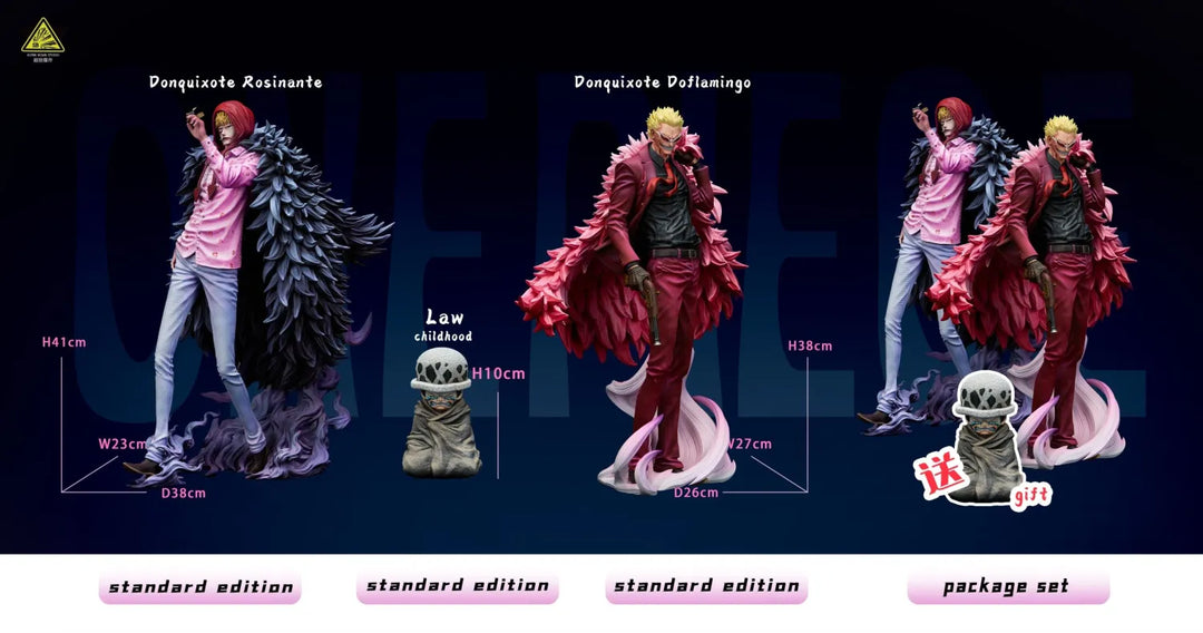 【Pre order】Super Bomb Studio - One Piece Donquixote Rosinante & Donquixote Doflamingo & Childhood Trafalgar D. Water Law