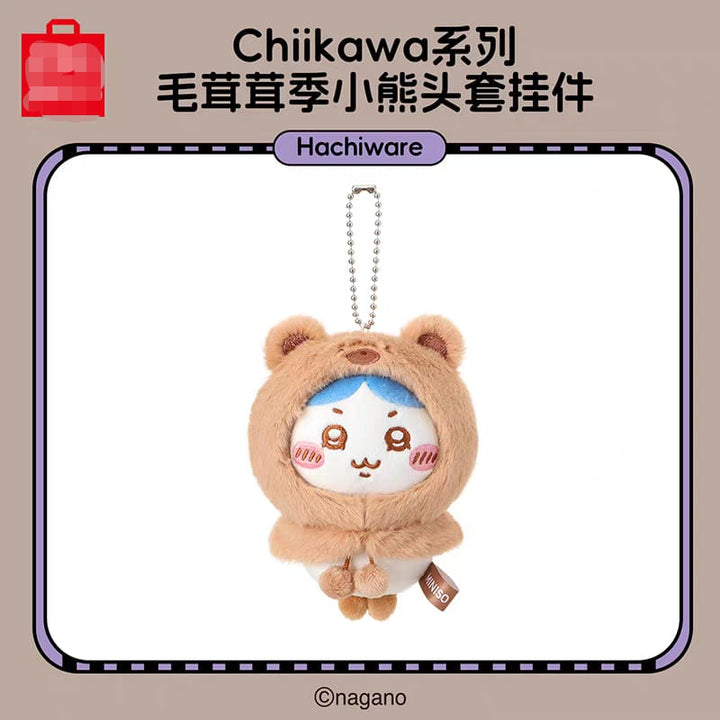 Chiikawa Furry Season Bear Head Plush Keychain Bag Charm Collectible Chiikawa 系列毛茸茸季小熊头套挂件乌萨奇小八吉伊