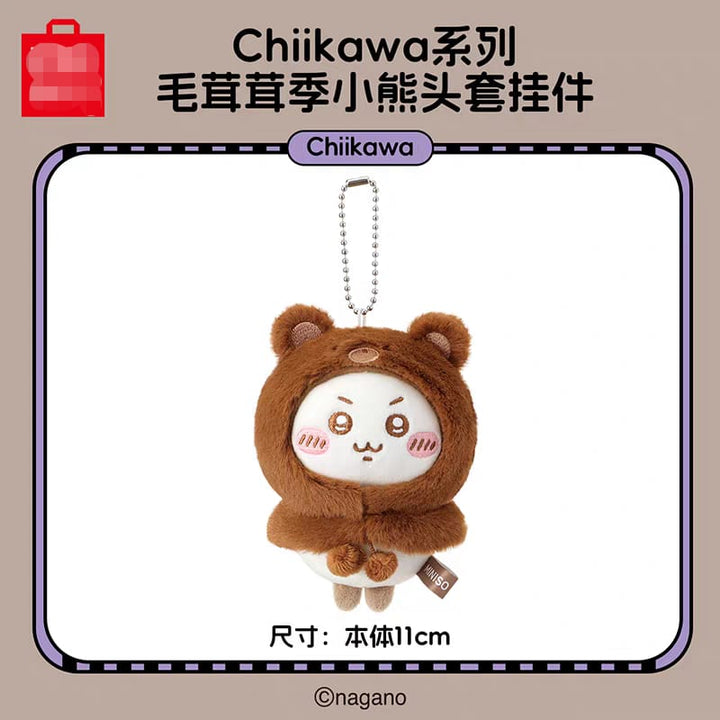Chiikawa Furry Season Bear Head Plush Keychain Bag Charm Collectible Chiikawa 系列毛茸茸季小熊头套挂件乌萨奇小八吉伊