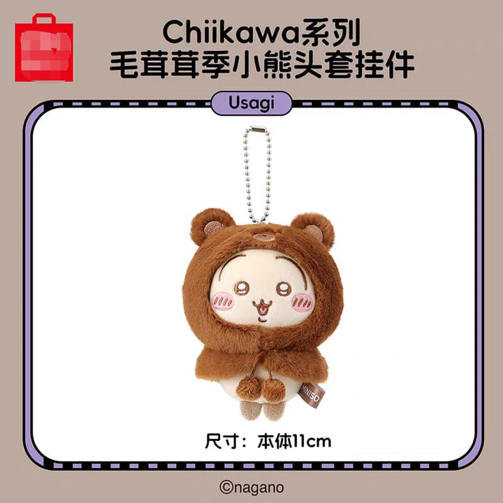 Chiikawa Furry Season Bear Head Plush Keychain Bag Charm Collectible Chiikawa 系列毛茸茸季小熊头套挂件乌萨奇小八吉伊