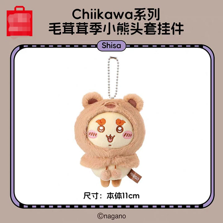 Chiikawa Furry Season Bear Head Plush Keychain Bag Charm Collectible Chiikawa 系列毛茸茸季小熊头套挂件乌萨奇小八吉伊