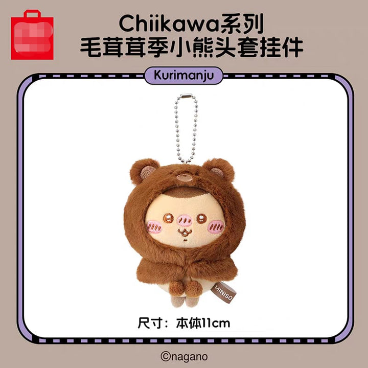 Chiikawa Furry Season Bear Head Plush Keychain Bag Charm Collectible Chiikawa 系列毛茸茸季小熊头套挂件乌萨奇小八吉伊