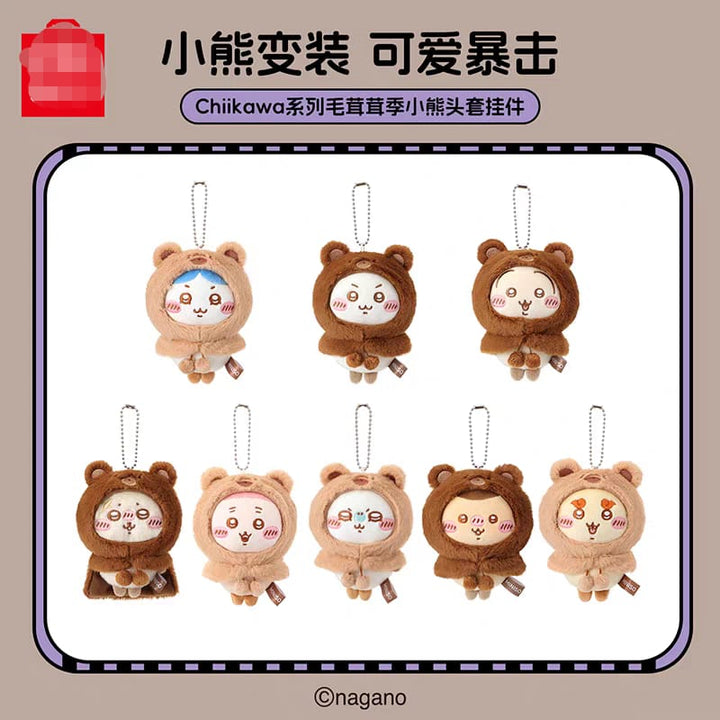 Chiikawa Furry Season Bear Head Plush Keychain Bag Charm Collectible Chiikawa 系列毛茸茸季小熊头套挂件乌萨奇小八吉伊