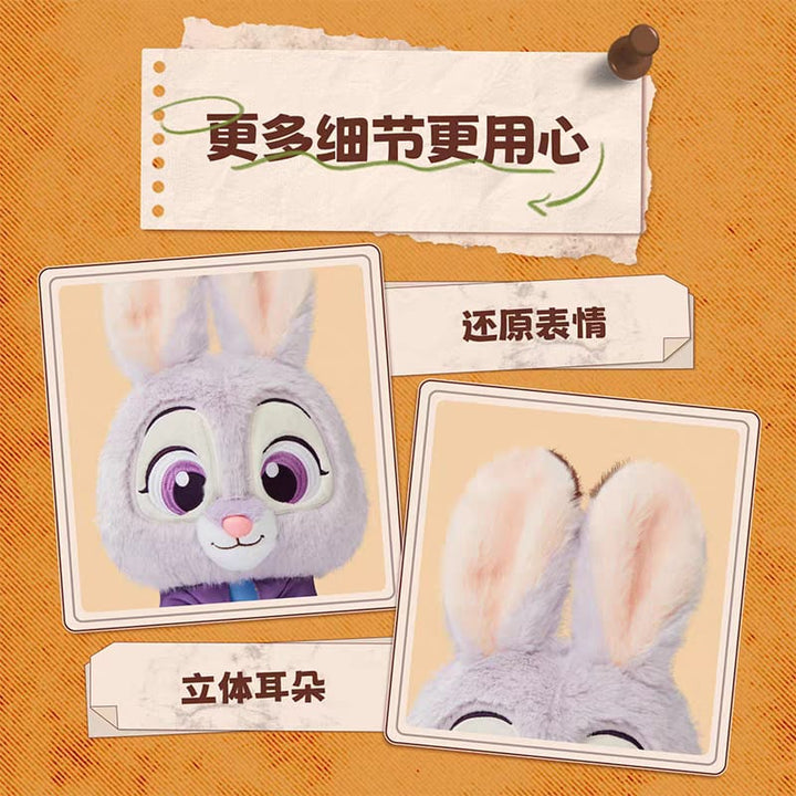 Zootopia Plush Toy Judy Hopps & Nick Wilde Stuffed Doll Gift 疯狂动物城毛绒玩偶朱迪尼克公仔娃娃礼物