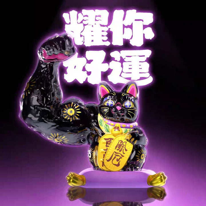 Authentic Power Lucky Cat 200% Glitter Series Blind Box Collectible – Fortune Cat Welcome Ornament 正版大力招财猫200%系列闪耀招财盲盒可爱迎宾家居摆件