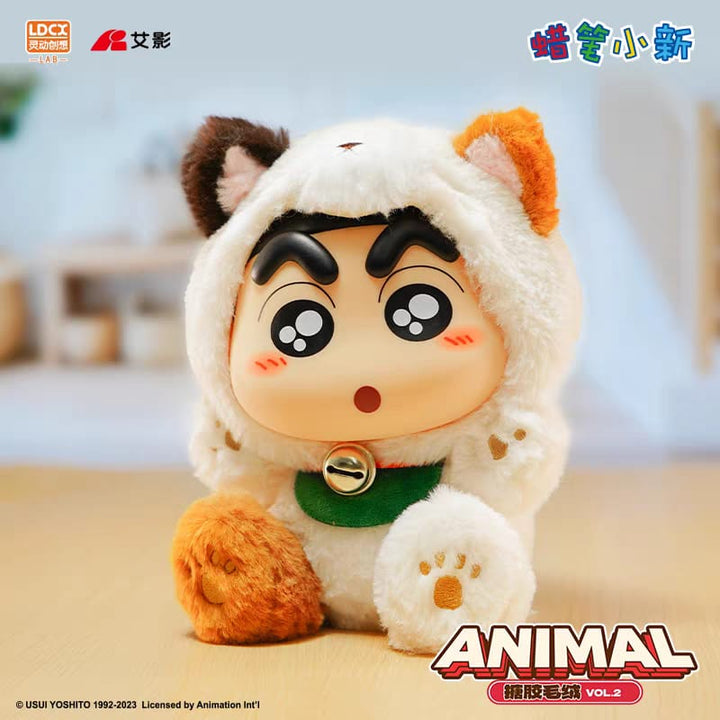 Crayon Shin-chan Soft Vinyl Plush Toy Figure Dragon Series Blind Box –  蜡笔小新搪胶毛绒玩偶龙系列公仔