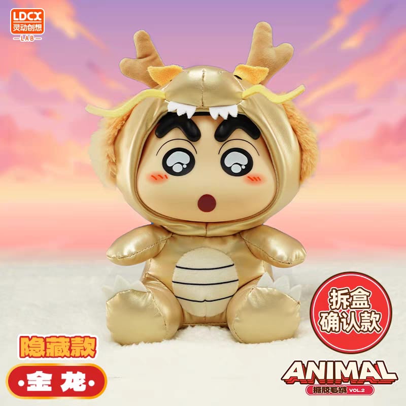 Crayon Shin-chan Soft Vinyl Plush Toy Figure Dragon Series Blind Box –  蜡笔小新搪胶毛绒玩偶龙系列公仔
