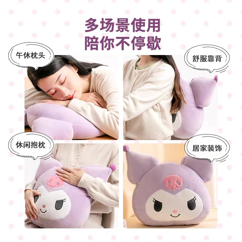 Sanrio Plush Pillow Cushion – Kuromi & Cinnamoroll Soft Stuffed Toy Gift 三丽鸥抱枕库洛米玉桂狗大耳狗靠枕玩偶毛绒礼物