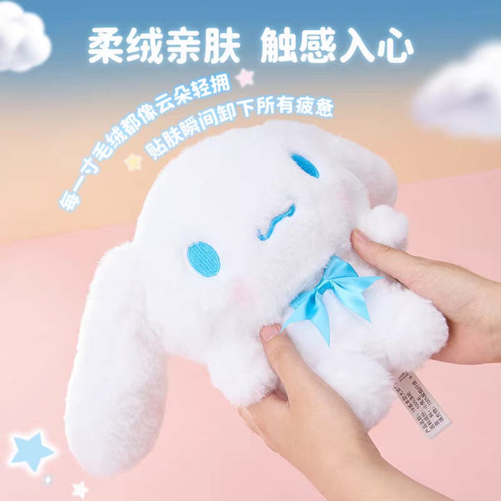 Sanrio Cinnamoroll Plush Toy Soft Stuffed Doll Cute Gift for Girls Birthday Gift 三丽鸥玉桂狗可爱娃娃玩偶大耳狗毛绒公仔小狗玩具
