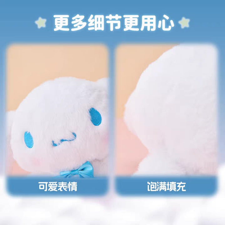 Sanrio Cinnamoroll Plush Toy Soft Stuffed Doll Cute Gift for Girls Birthday Gift 三丽鸥玉桂狗可爱娃娃玩偶大耳狗毛绒公仔小狗玩具