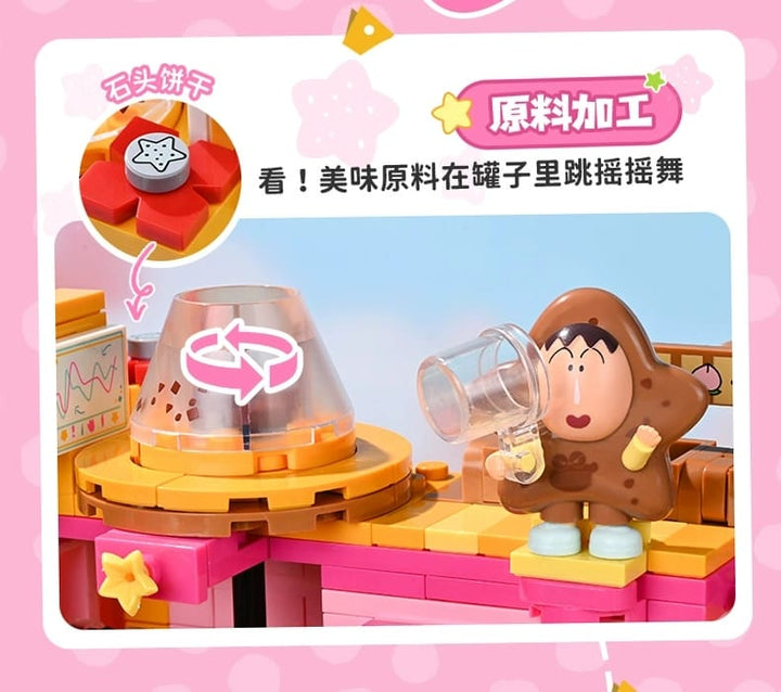 Keeppley Crayon Shin-chan Crocodile Mountain Biscuit Factory Building Blocks Display Toy 奇妙积木Keeppley蜡笔小新鳄鱼山饼干工厂摆件玩具