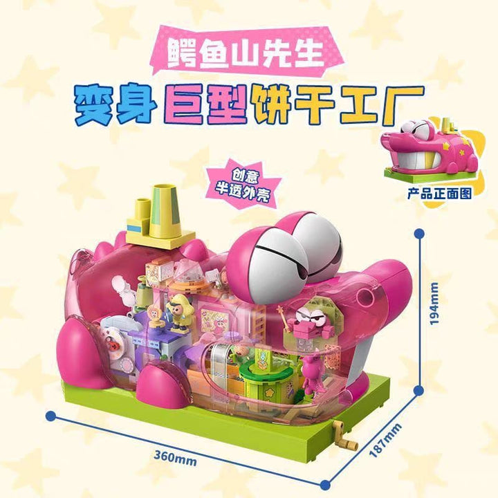 Keeppley Crayon Shin-chan Crocodile Mountain Biscuit Factory Building Blocks Display Toy 奇妙积木Keeppley蜡笔小新鳄鱼山饼干工厂摆件玩具