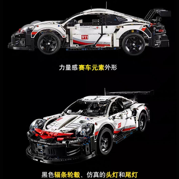 LEGO Technic 42096 Porsche 911 RSR Race Car Sports Car Toy for Boys LEGO乐高积木机械组42096保时捷911赛车跑车男孩子拼装玩具汽车