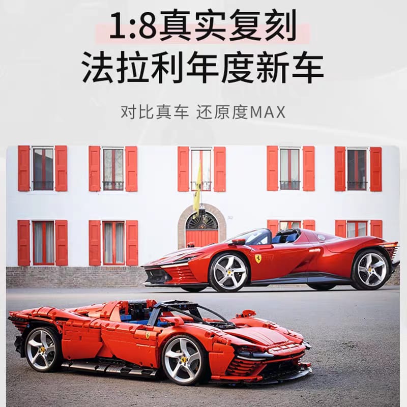 LEGO Technic 42143 Ferrari Daytona SP3 Supercar Set – Construction Toy for Boys LEGO 42143法拉利SP3赛车跑车男女孩子拼装积木玩具