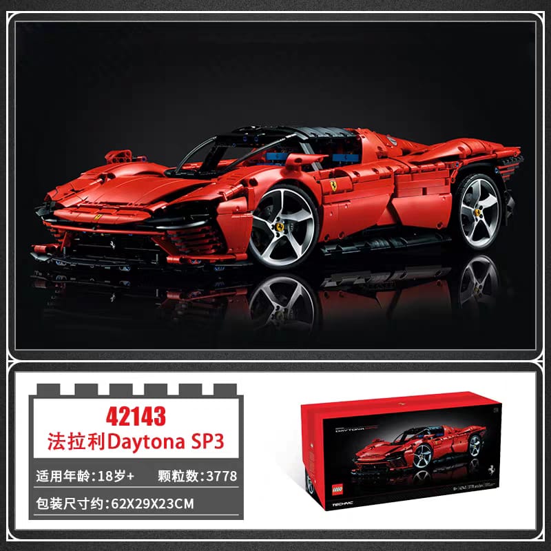 LEGO Technic 42143 Ferrari Daytona SP3 Supercar Set – Construction Toy for Boys LEGO 42143法拉利SP3赛车跑车男女孩子拼装积木玩具