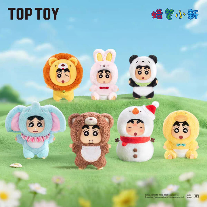 TOPTOY Crayon Shin-chan Forest Theater Series Vinyl Plush Blind Box – Cute Hanging Charm Gift for Girls TOPTOY蜡笔小新森林剧场系列搪胶毛绒盲盒可爱挂件女生礼物